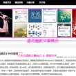 澳门复式三中二多少倍率